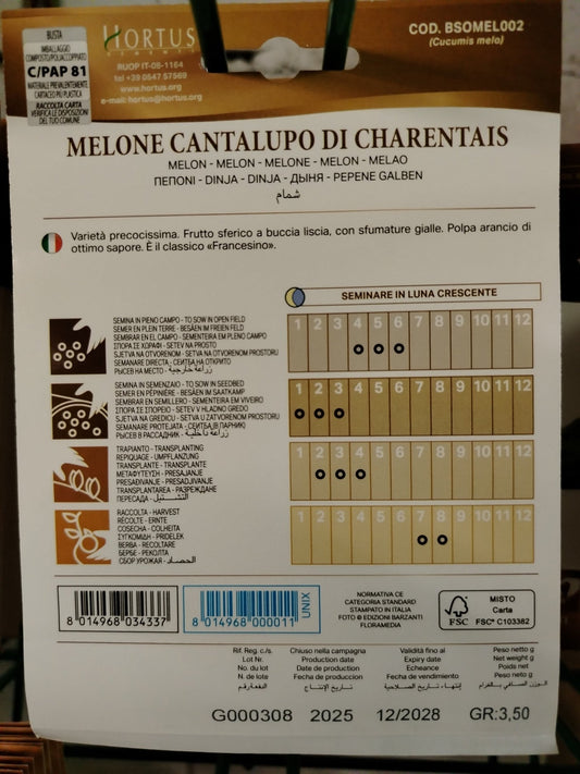 Melone cantalupo di charentais - Valmaflor#ValmaflorValmaflorMelone cantalupo di charentais