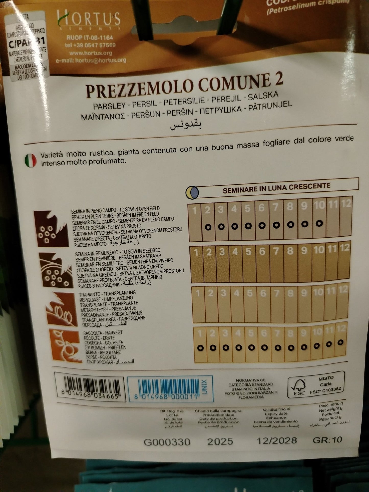 Prezzemolo comune 2 - Valmaflor#ValmaflorValmaflorPrezzemolo comune 2