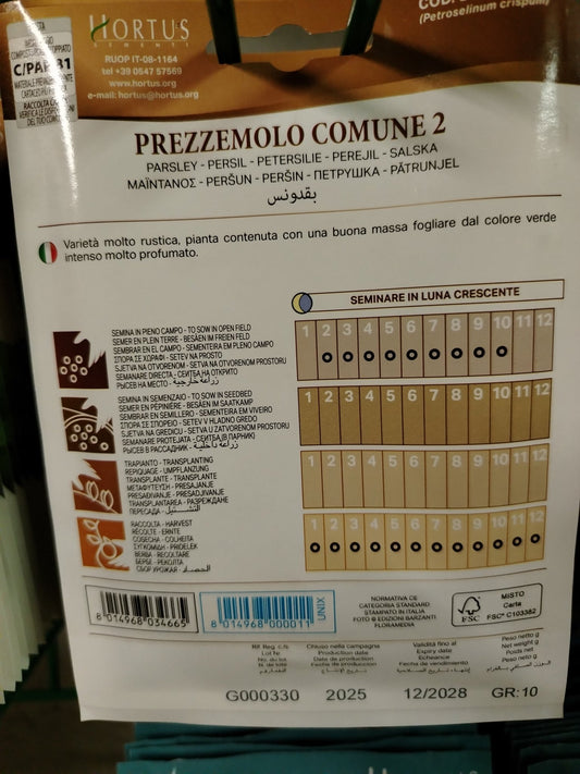 Prezzemolo comune 2 - Valmaflor#ValmaflorValmaflorPrezzemolo comune 2